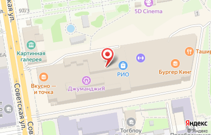 Магазин техники М.Видео на Советской улице на карте
