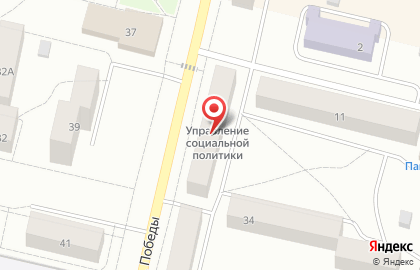 Управление социальной политики по г. Серову и Серовскому району на карте