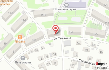 Выездной сервисный центр Perezagruzka.kam на карте