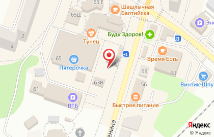 Балтийская пресса на проспекте Ленина на карте