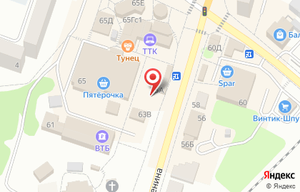 Теле2 на проспекте Ленина на карте