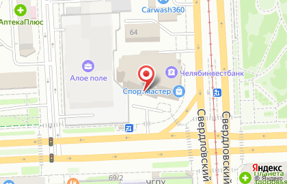 Филиал в г. Челябинске Банкомат, Альфа-Банк на проспекте Ленина, 64д на карте