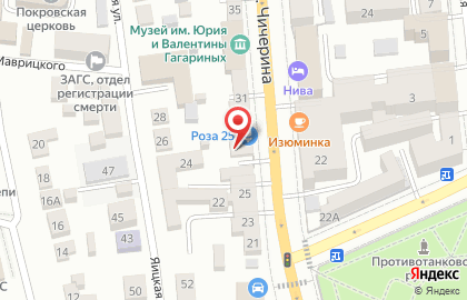 Сеть цветочных мастерских Роза 25 в Центральном районе на карте