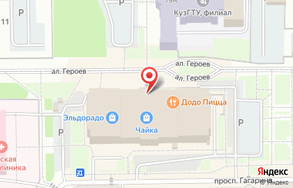 Ресторан Додо Пицца на проспекте Гагарина на карте
