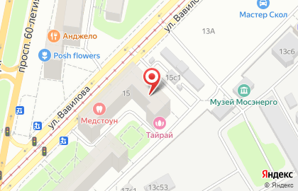 Официальная сеть мини-отелей Апельсин в Академическом районе на карте