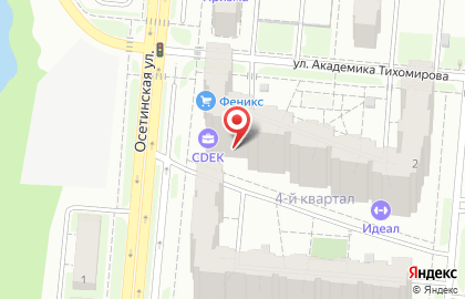 Магазин Кораблик в Куйбышевском районе на карте