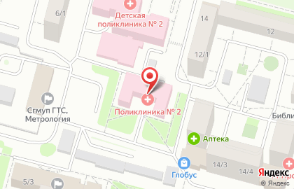 Городская поликлиника Сургутская городская клиническая поликлиника №2 на Комсомольском проспекте на карте