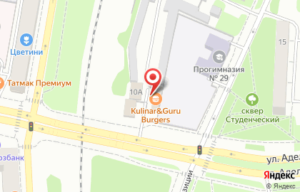 Кафе-халяль Grill Cafe KGB на улице Красной Позиции на карте