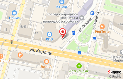 Мини-маркет Мини-маркет на улице Кирова на карте