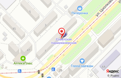 Пивной бар Бухарест на улице Циолковского на карте