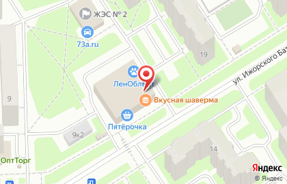 Бистро Вкусная шаверма на улице Ижорского Батальона, д 13 на карте