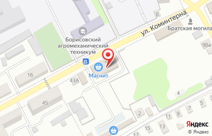 Супермаркет Светофор на улице Коминтерна на карте