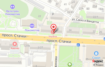 Автоломбард Экспресс на карте