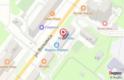 Магазин головных уборов и кожгалантереи, ИП Михаленко З.А. на карте