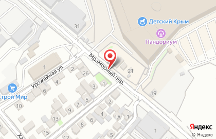 Do.Bro Coffee на карте