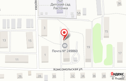 Отделение почтовой связи, пгт Пятовский на карте