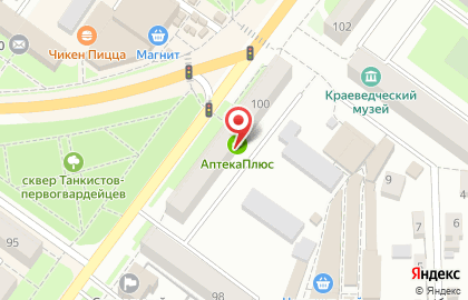 Микрокредитная компания кв Пятый Элемент Деньги на улице Тургенева на карте