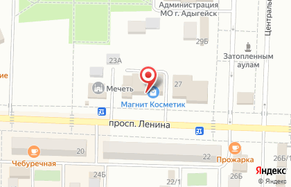 Магазин косметики и бытовой химии Магнит Косметик на проспекте В.И.Ленина на карте