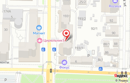 Салон оптики Элит оптика на проспекте Ленина на карте