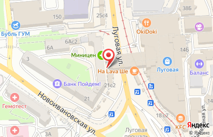 Магазин косметики Ромашка в Ленинском районе на карте