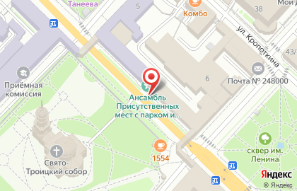 Фонд имущества Калужской области на карте