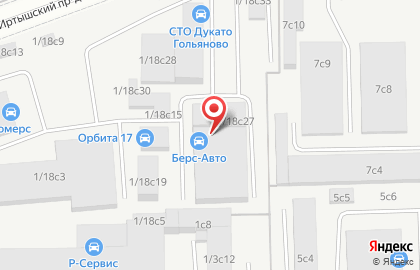 АресАвто на карте