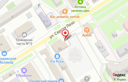 Центр оперативной печати Принт Экспресс на карте