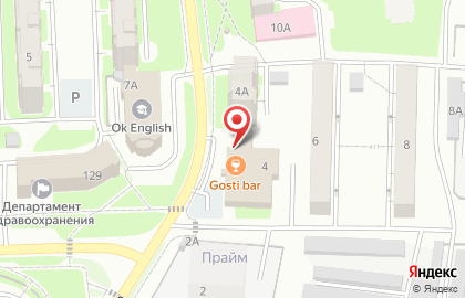 GOSTI BAR на карте