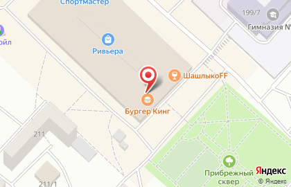Ресторан быстрого питания Бургер Кинг на Советской улице на карте