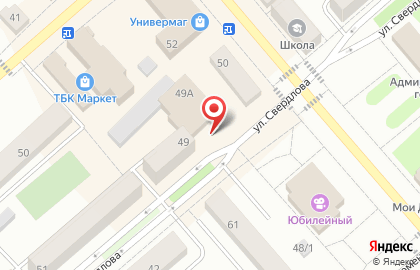 Банкомат Агропромкредит на улице Свердлова в Ялуторовске на карте