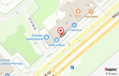 Gold metax на карте