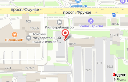 Центр гигиены и эпидемиологии в Томской области в Томске на карте