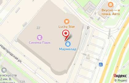 Банкомат Севергазбанк на Пошехонском шоссе на карте