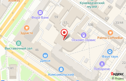 Учебный центр Русичъ на Февральской улице на карте