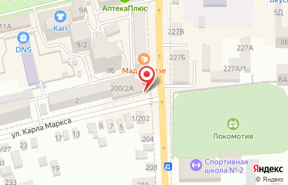 Управление Пенсионного фонда России в г. Батайске на улице Энгельса на карте