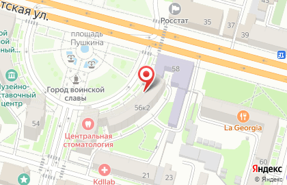 Книжный магазин Кириллица на Советской улице на карте