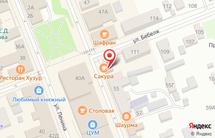 Сакура, суши-бар на улице Ленина на карте