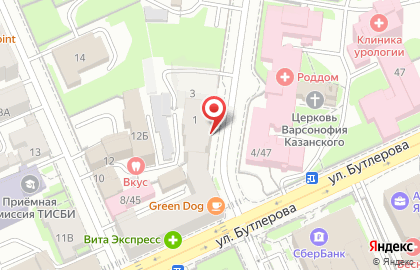 Концертная касса Kassir.ru на улице Толстого на карте