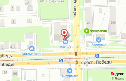Банкомат СберБанк на проспекте Победы, 204 на карте