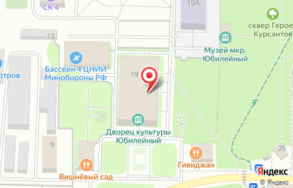 Школа вокала ГОЛОСа на улице Тихонравова в Королёве на карте