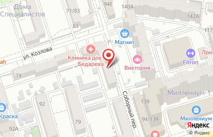 Химчистка-прачечная в Октябрьском районе на карте