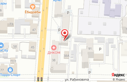 ОАО Росгосстрах Банк на улице Герцена на карте