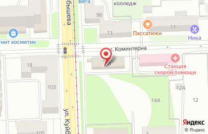 Гончарная лавка на улице Коминтерна на карте