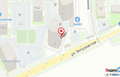 Аптека Апрель в Кирове на карте