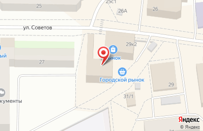 Магазин Fix Price на улице Советов на карте