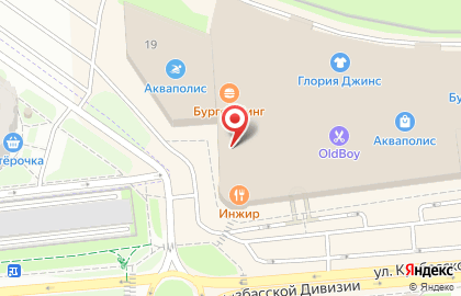 Фирменная пекарня Пирогов на улице Кузбасской Дивизии на карте