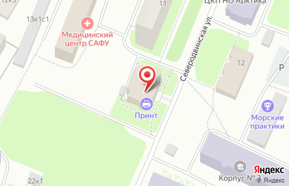 Отделение службы доставки Boxberry на Северодвинской улице на карте