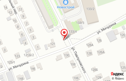 Курская Фармация на улице Павлуновского на карте