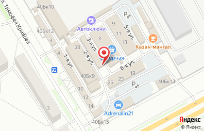 Магазин Хозяйственный рыболов на карте
