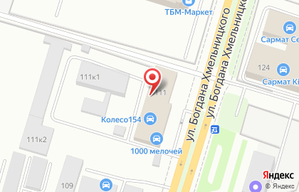 Магазин Автоаксессуары на улице Богдана Хмельницкого на карте